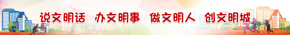 全自動彎管機